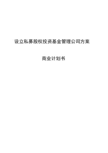 银行卡被冻结基金里的钱怎么办_基金账户冻