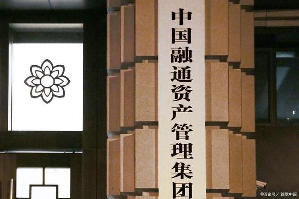 财务报表分析与股票估值pdf 股票财务报