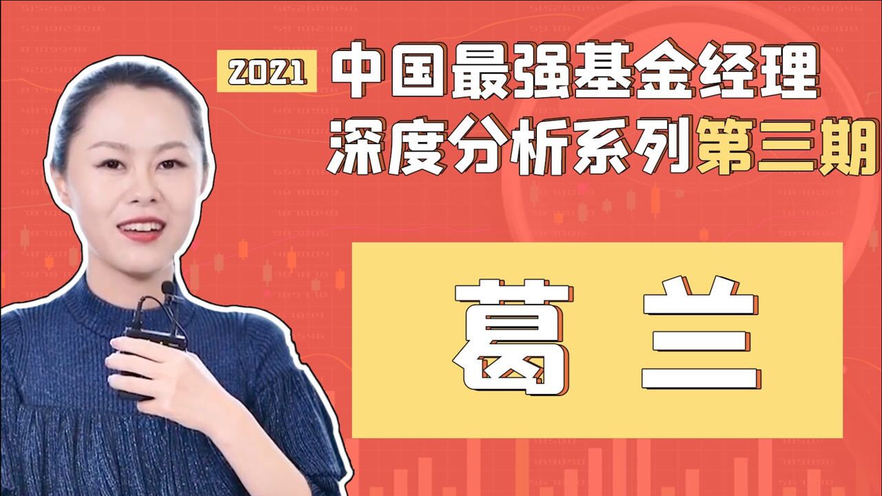 私募一览排名表基金公司有哪些_私募基金公司排名一览表_私募基金排名前十强