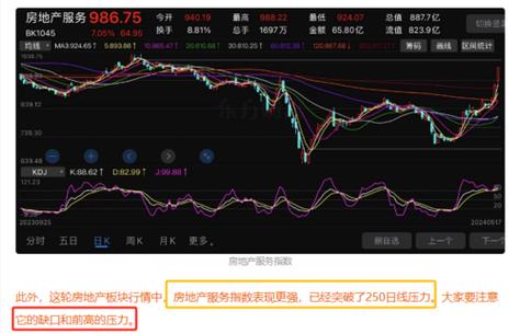 宁德时代新能源科技股份有限公司官网_宁德