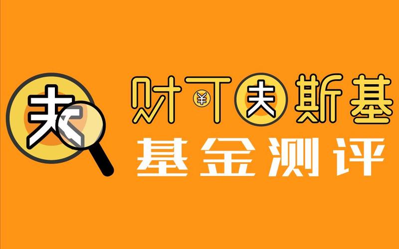 深圳私募基金排名 深圳私募基金公司排名前